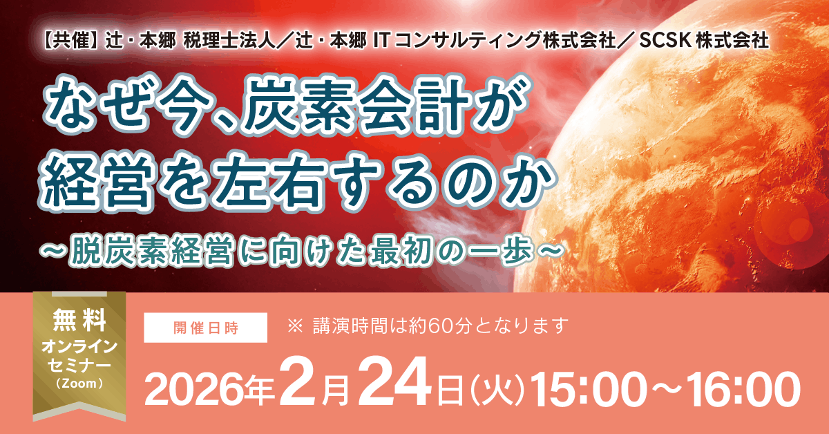 260224_SNS-1.pngのサムネイル画像