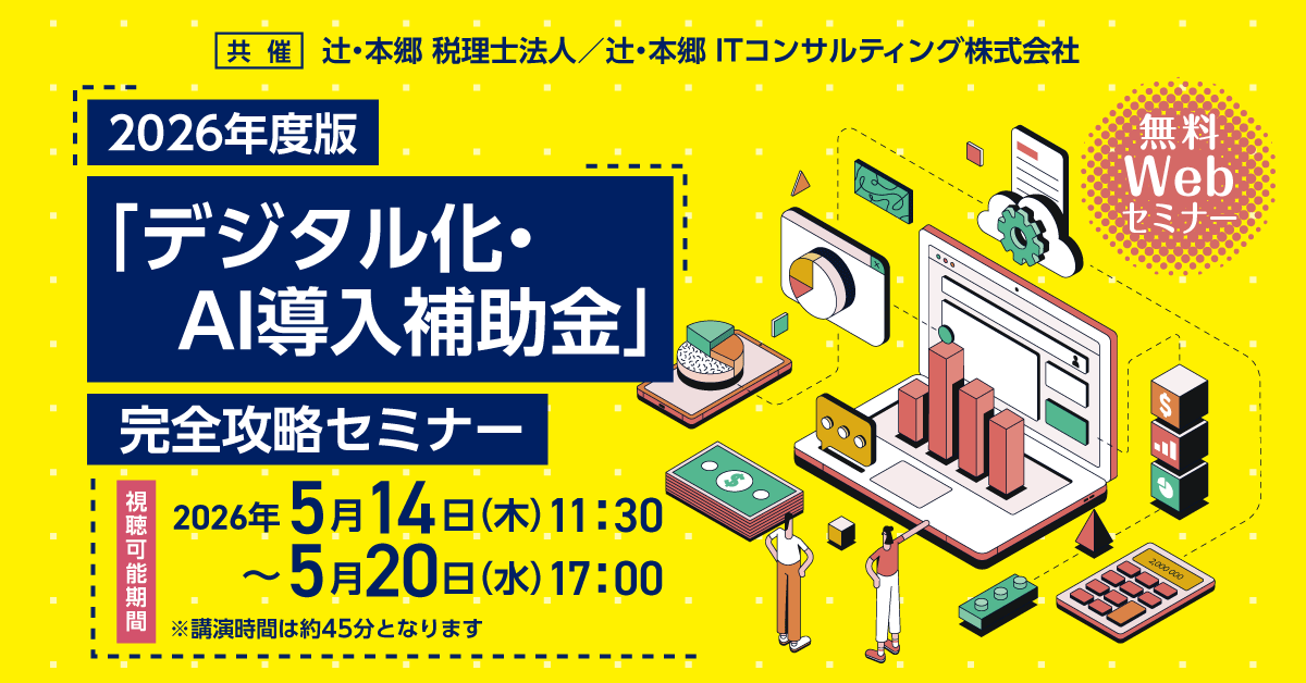 260514_sns.pngのサムネイル画像